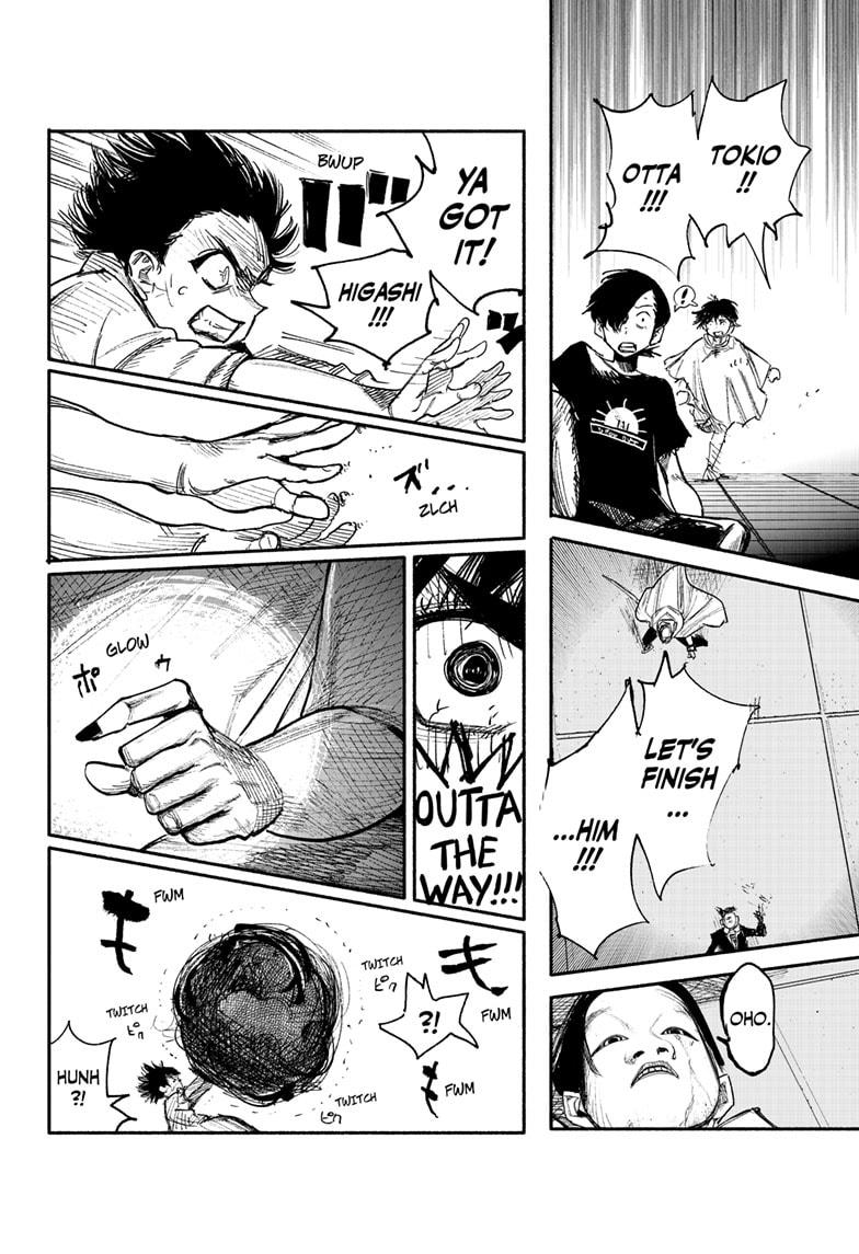 Choujin X, Chapter 33.1 image 05